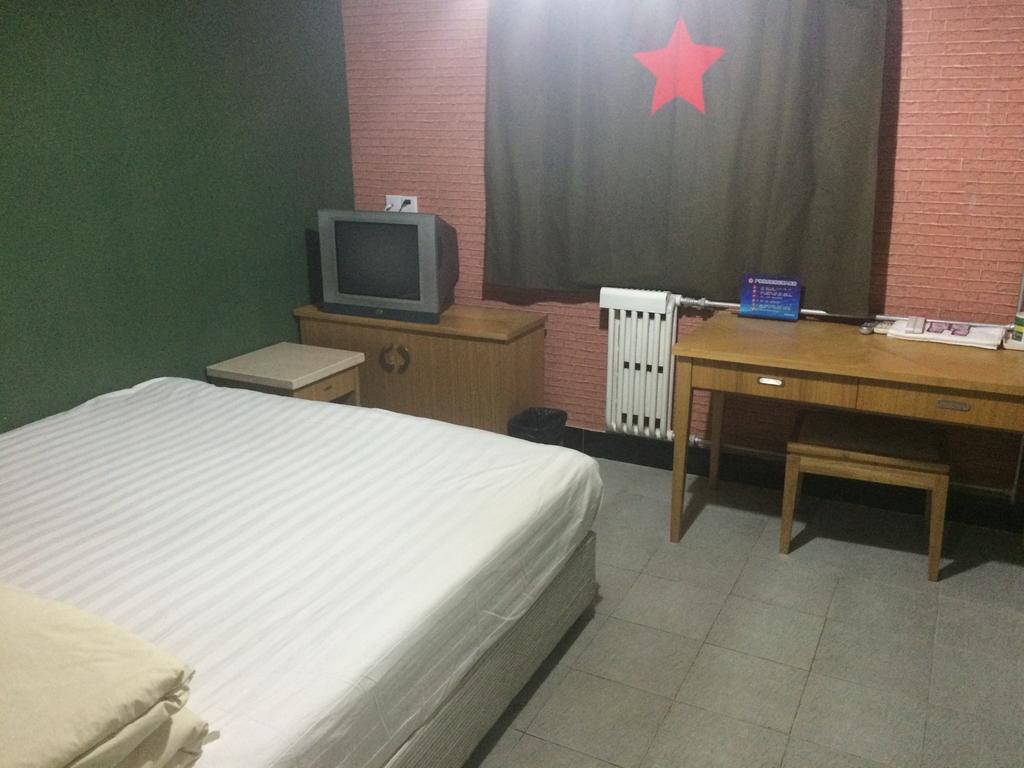 Discovery Youth Hostel בייג'ינג מראה חיצוני תמונה