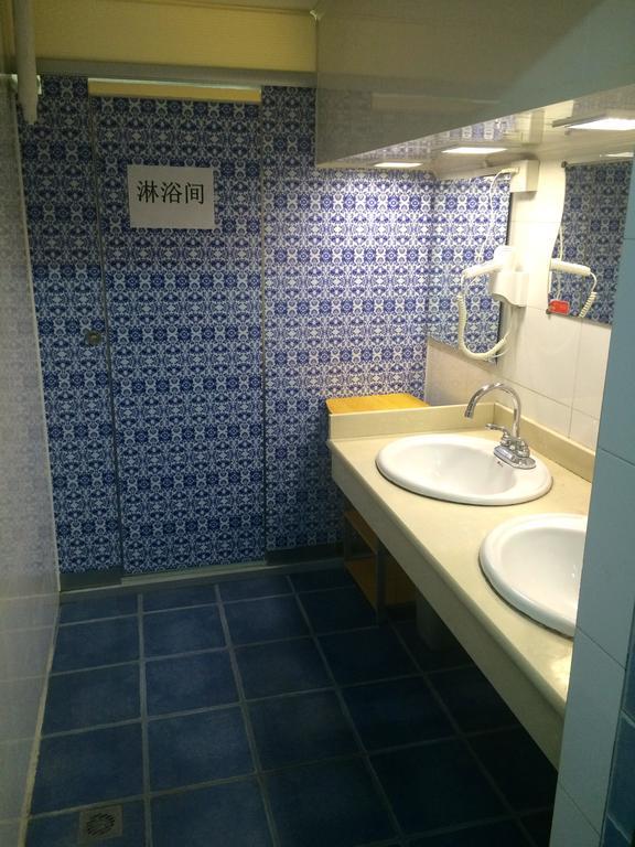 Discovery Youth Hostel בייג'ינג מראה חיצוני תמונה