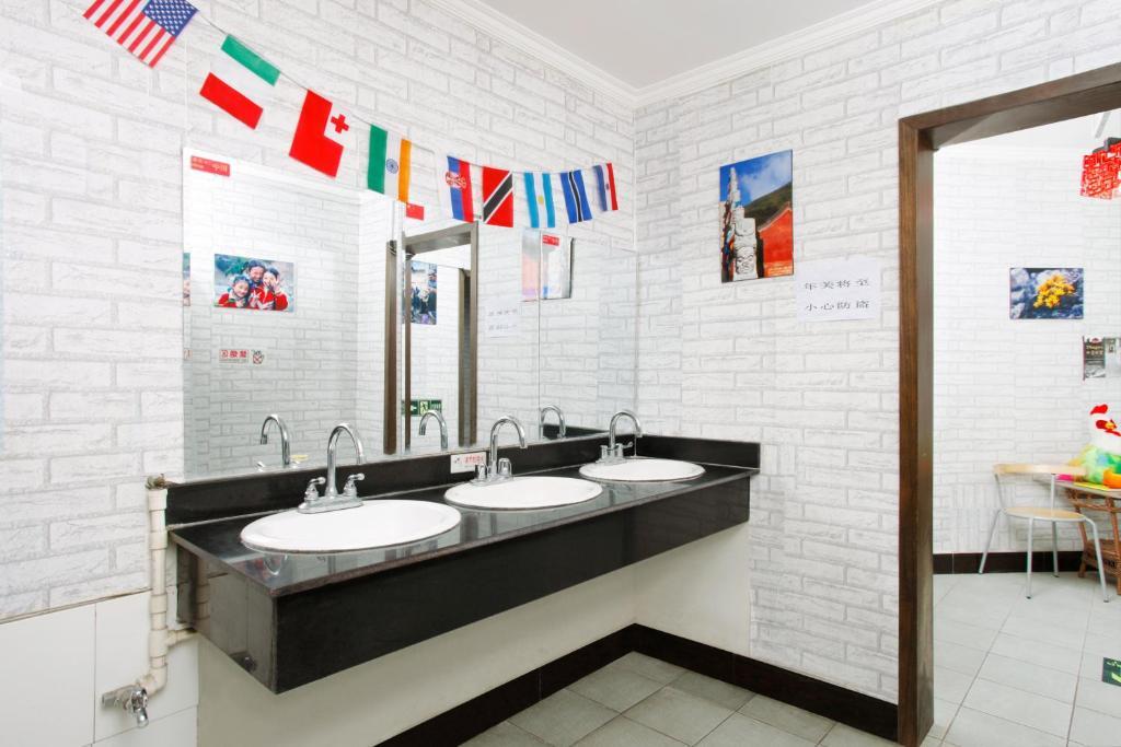 Discovery Youth Hostel בייג'ינג מראה חיצוני תמונה